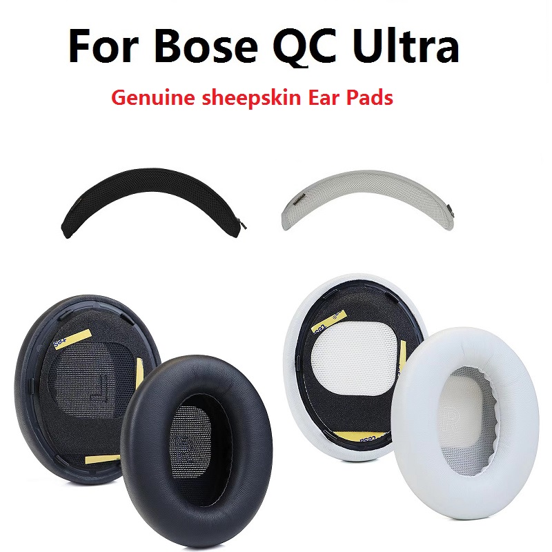 Bose Headphone Qc Ultra - Coussinets d'oreille en peau de mouton