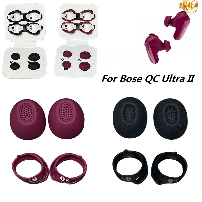 Bose Headphone Qc Ultra - Embouts d'oreille d'origine pour écouteurs Bose