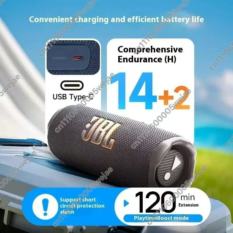 Enceinte portable JBL FLIP7 Mi - Jbl Speaker Flip 6 avis et prix