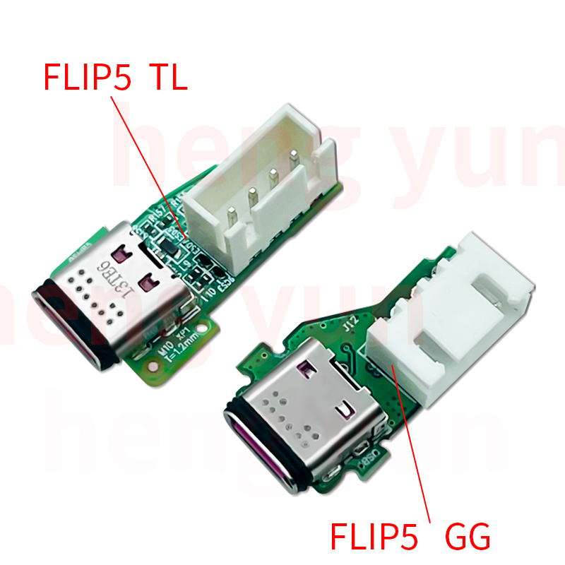 Connecteur de carte d'alimenta - Jbl Speaker Charge 5 avis et prix