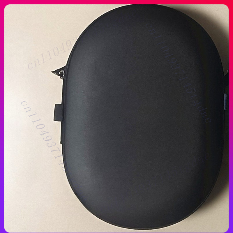 Boîte de rangement pour écoute - Bose Headphone Qc Ultra avis et prix