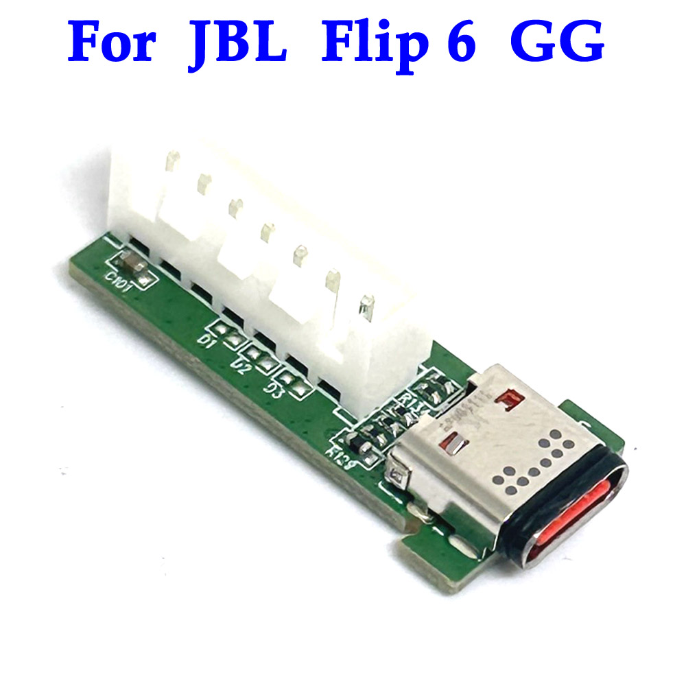 Pour JBL Flip 6 TL GG – Carte  - Jbl Speaker Flip 6 avis et prix