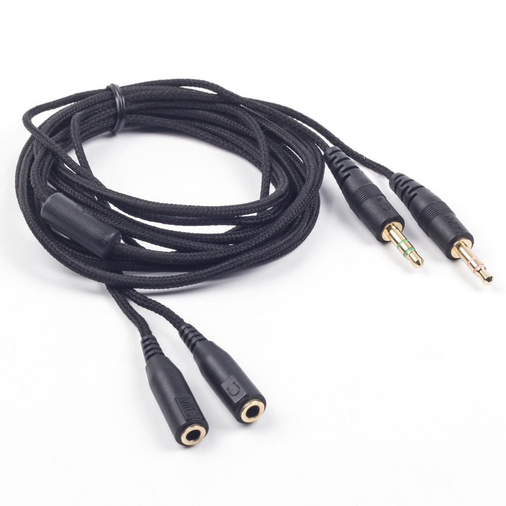 Câble d'extension pour écouteu - Cable Extension 3.5 avis et prix