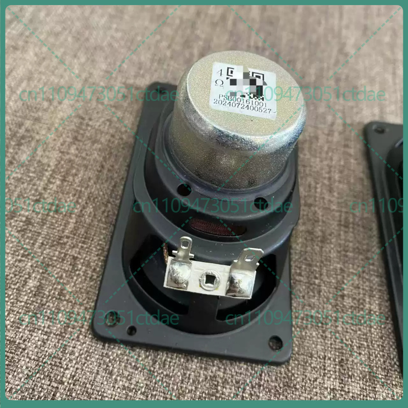 Haut-parleur Bluetooth à aiman - Jbl Speaker Charge 5 avis et prix