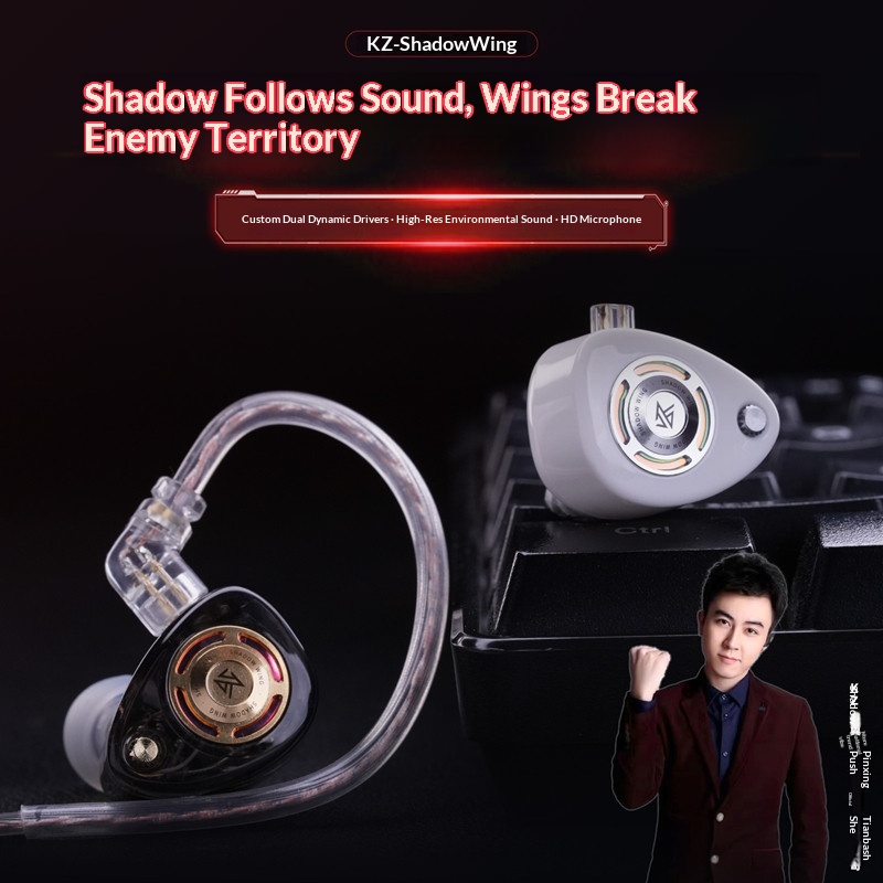 Écouteurs intra-auriculaires f - Wired Earphone Mic avis et prix