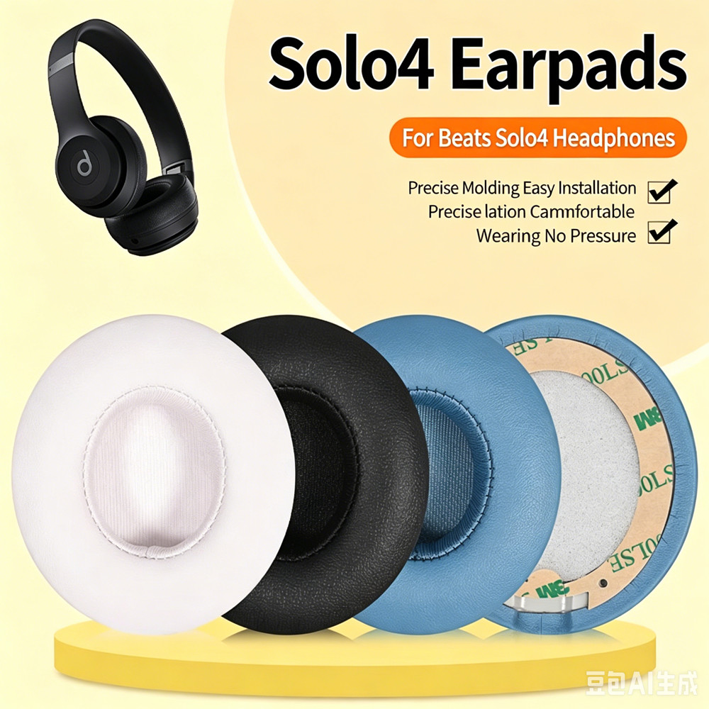 Coussinets d'oreille adaptés a - Beats Headphone Solo 4 avis et prix